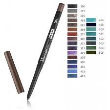 PUPA MADE TO LAST DEFINITION EYES